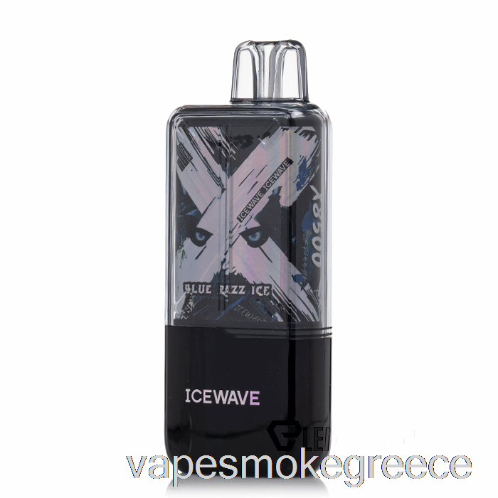 Vape Greece Icewave X8500 μιας χρήσης μπλε Razz Ice